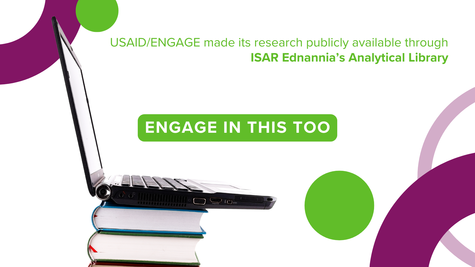 169 engage eng