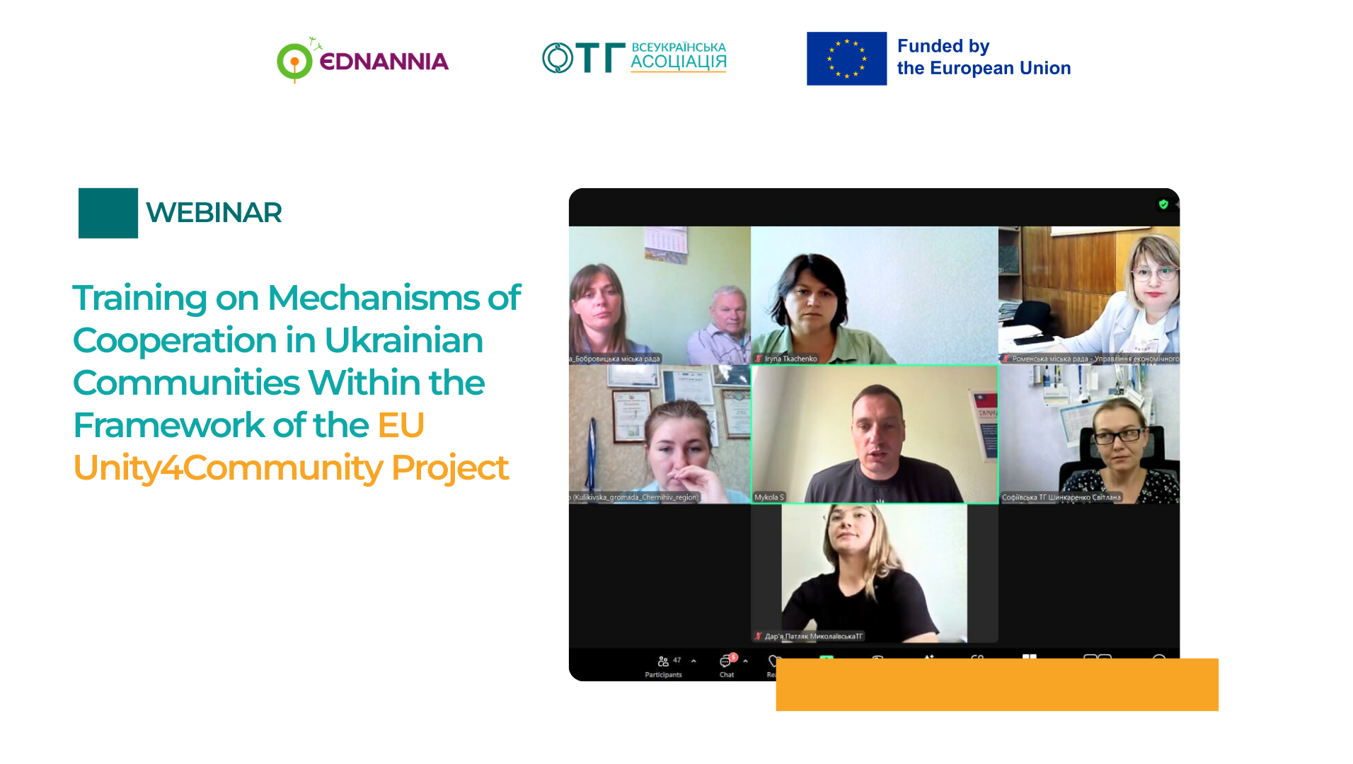 Training on Mechanisms of Cooperation in Ukrainian Communities Within