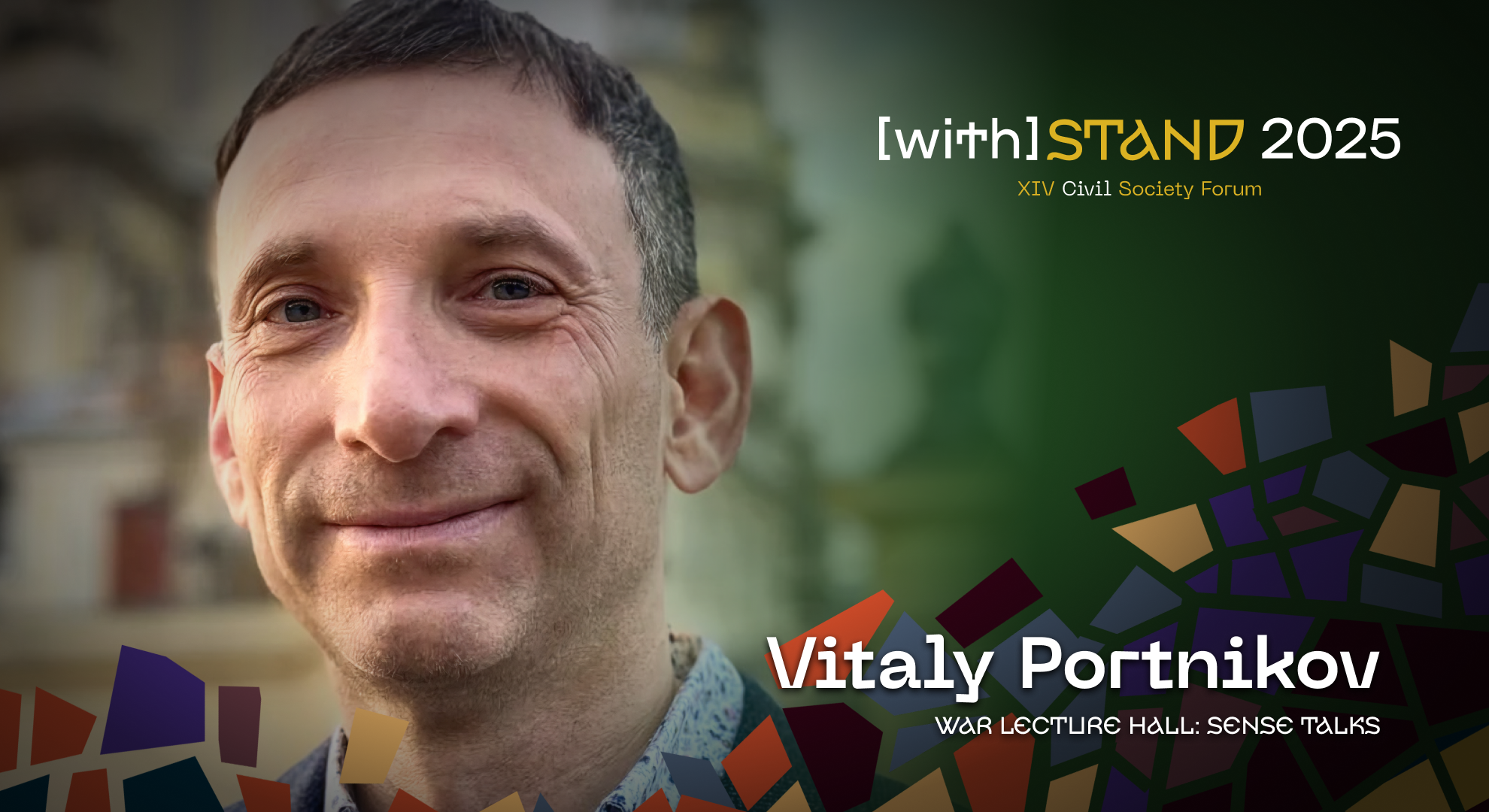 WEBSITE Portnikov ENG