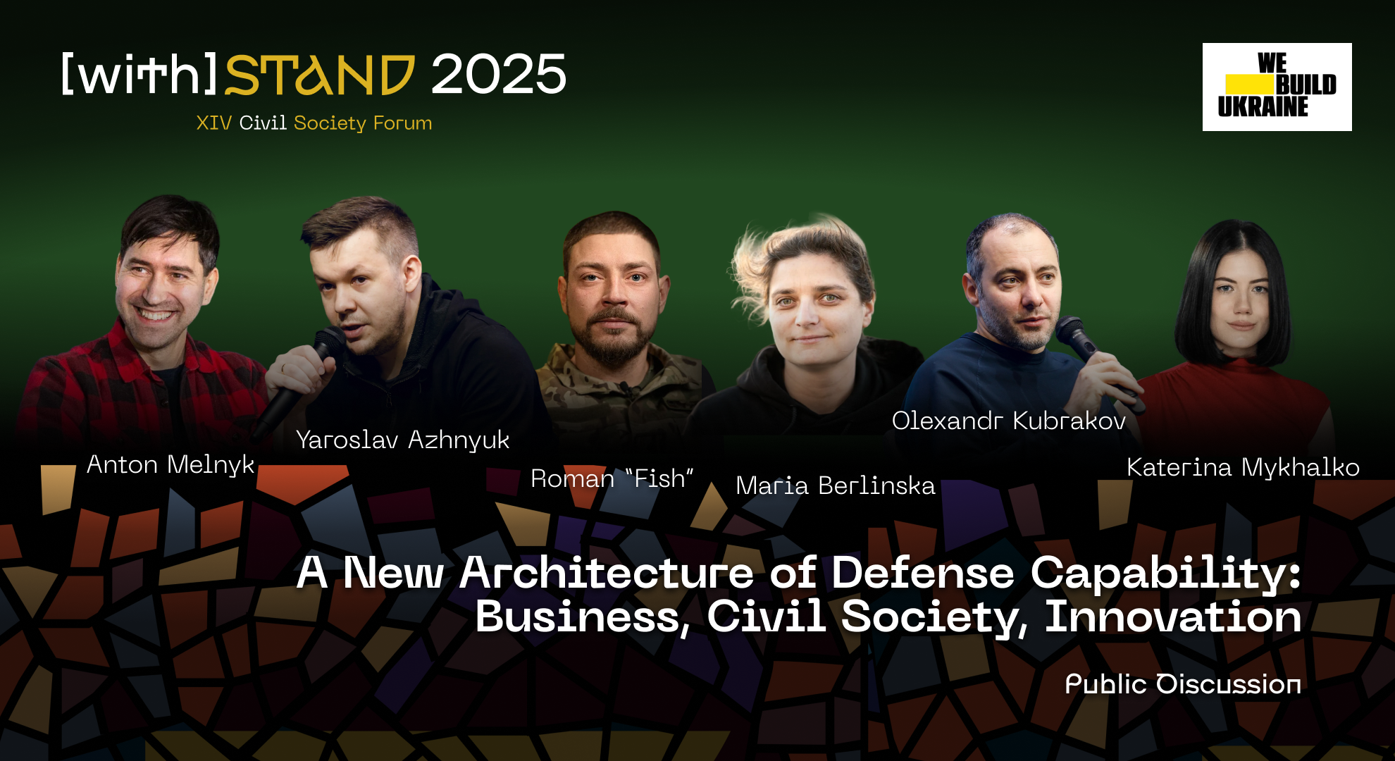 WEBSITE webuildukraine ENG