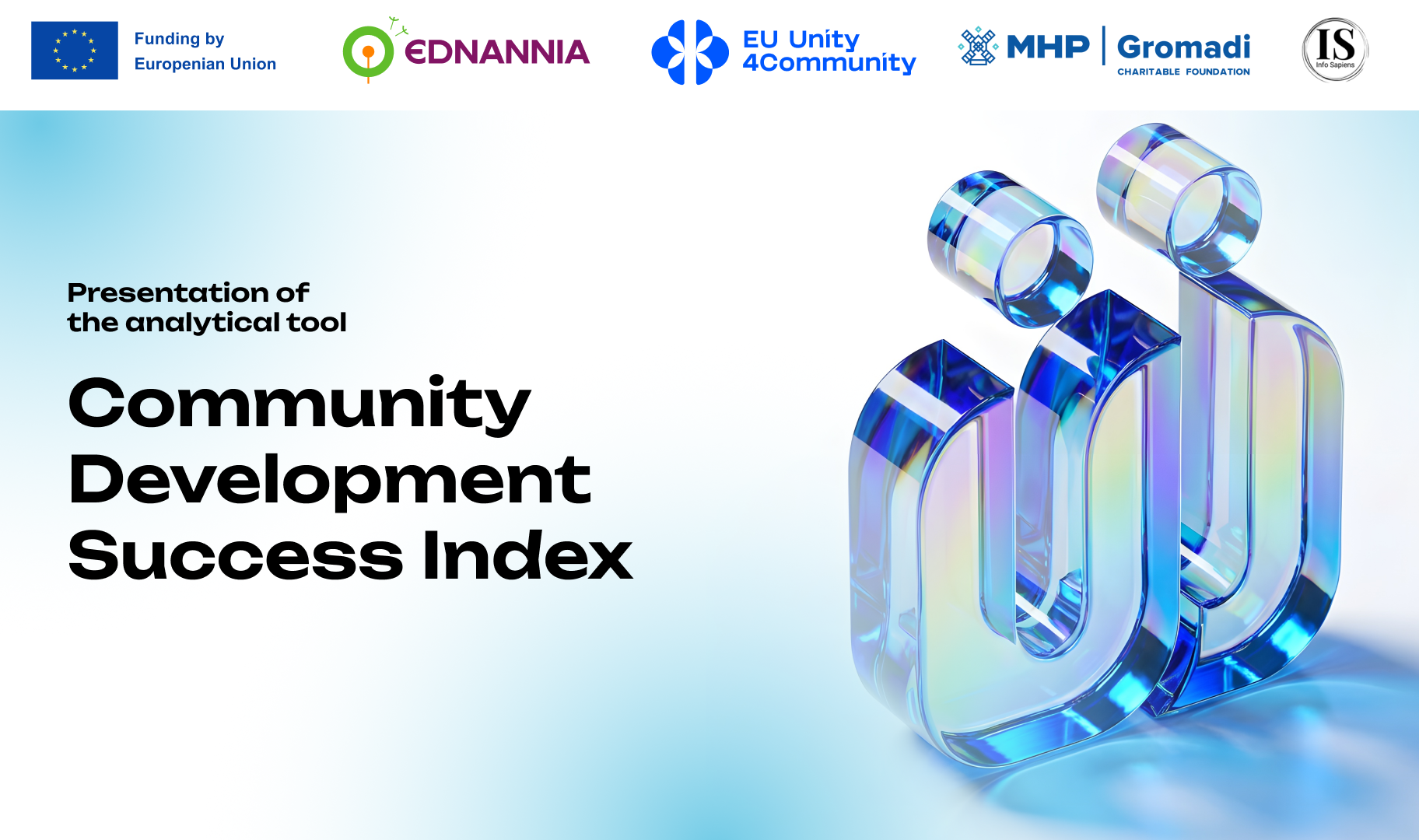 WEBSITE Індекс 1 ENG