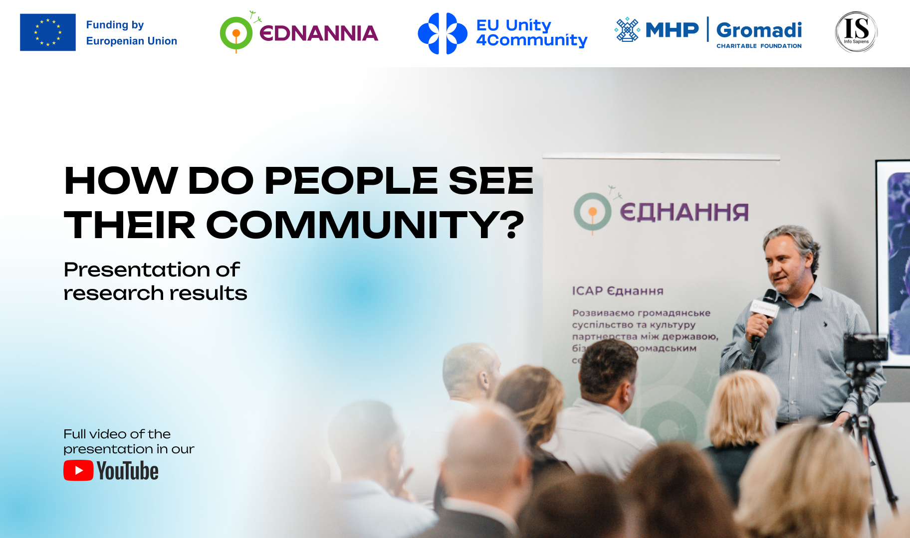 WEBSITE Індекс піар ютуб ENG