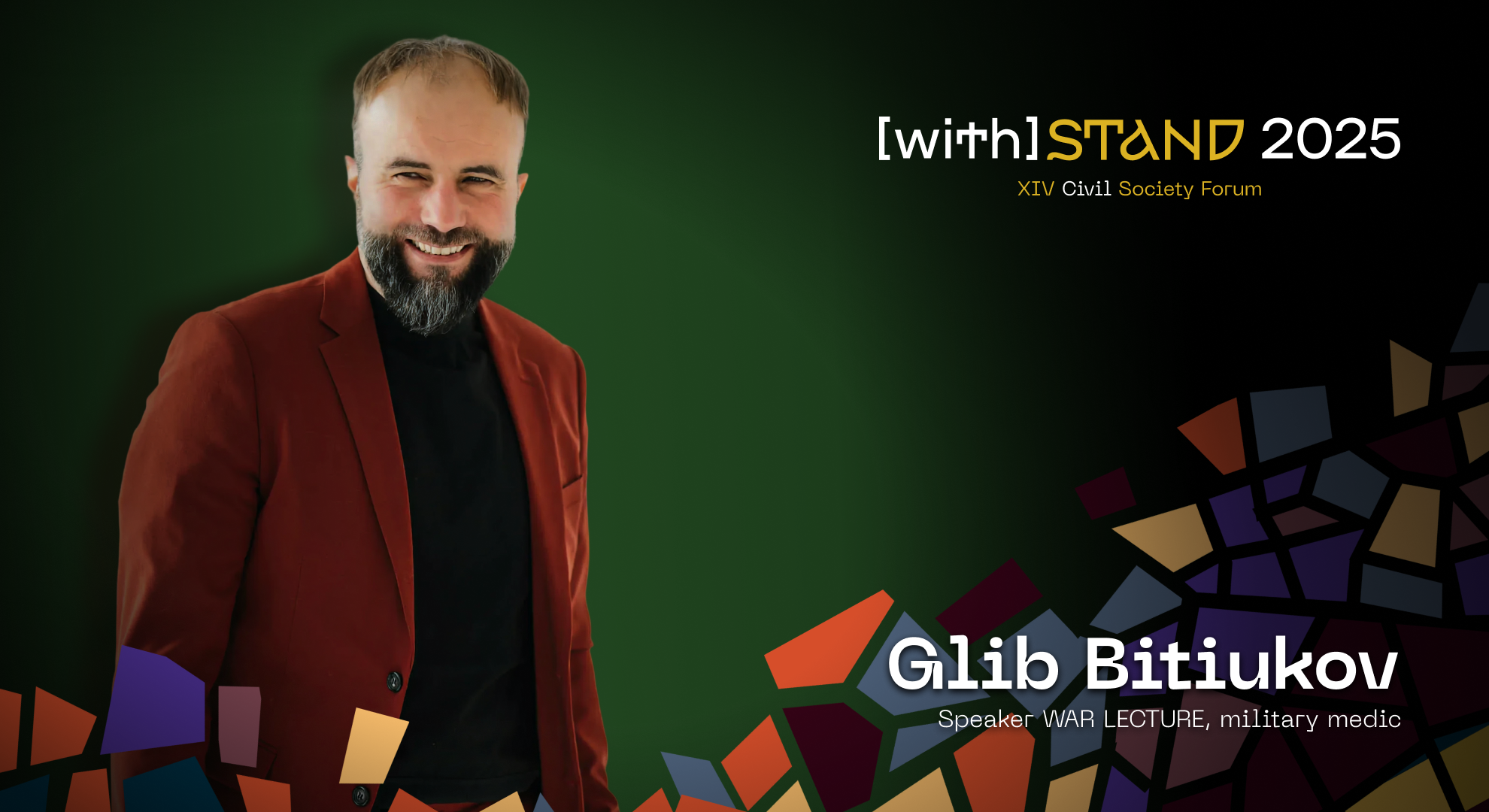 WEBSITE Бітюков ENG