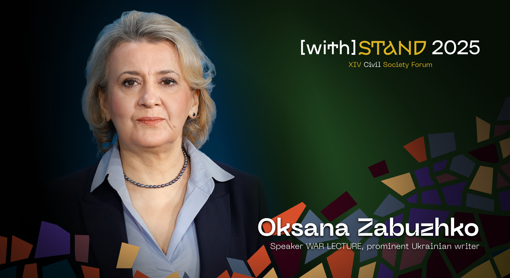 WEBSITE Забужко ENG