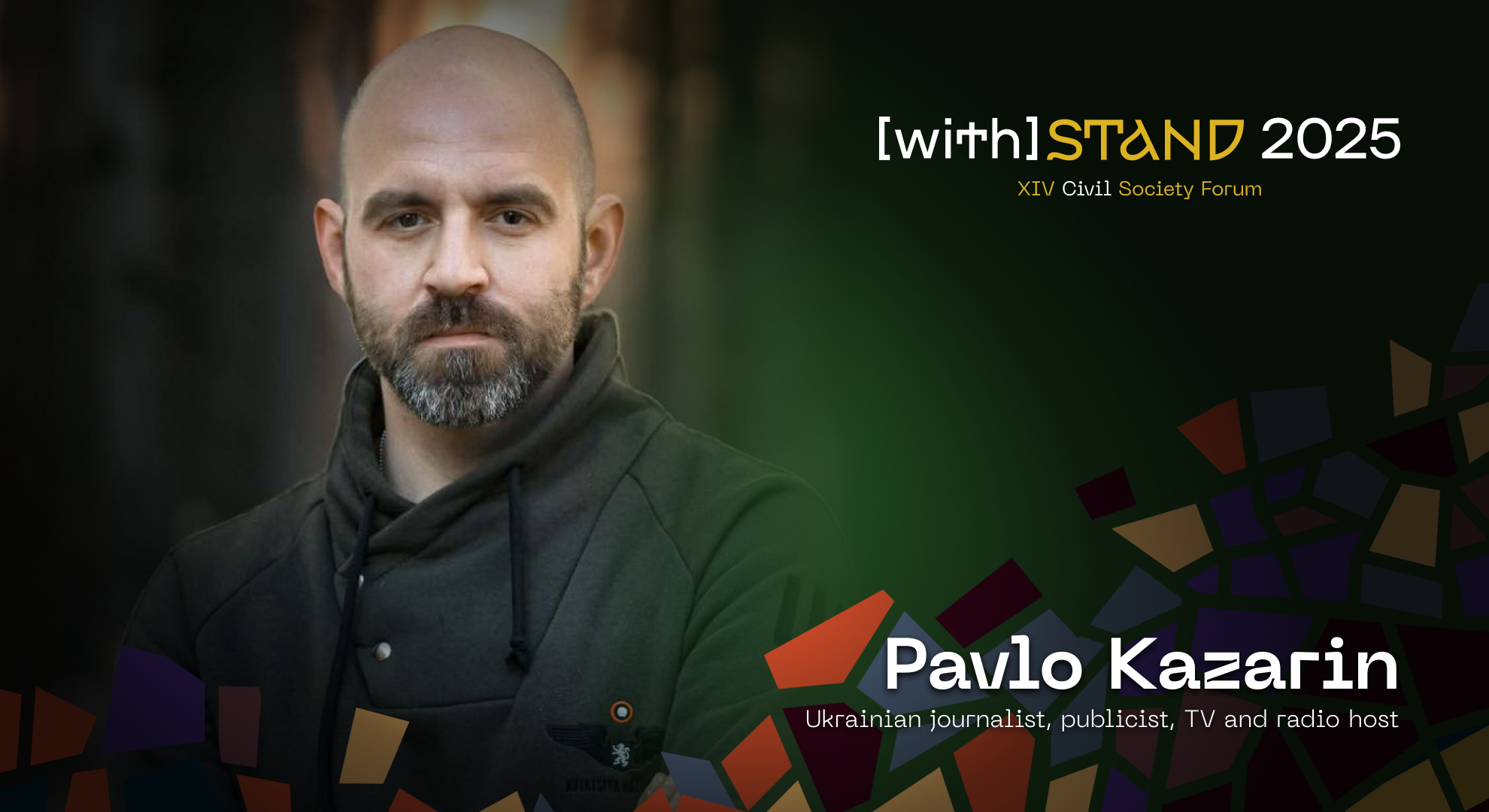 WEBSITE Казарін ENG