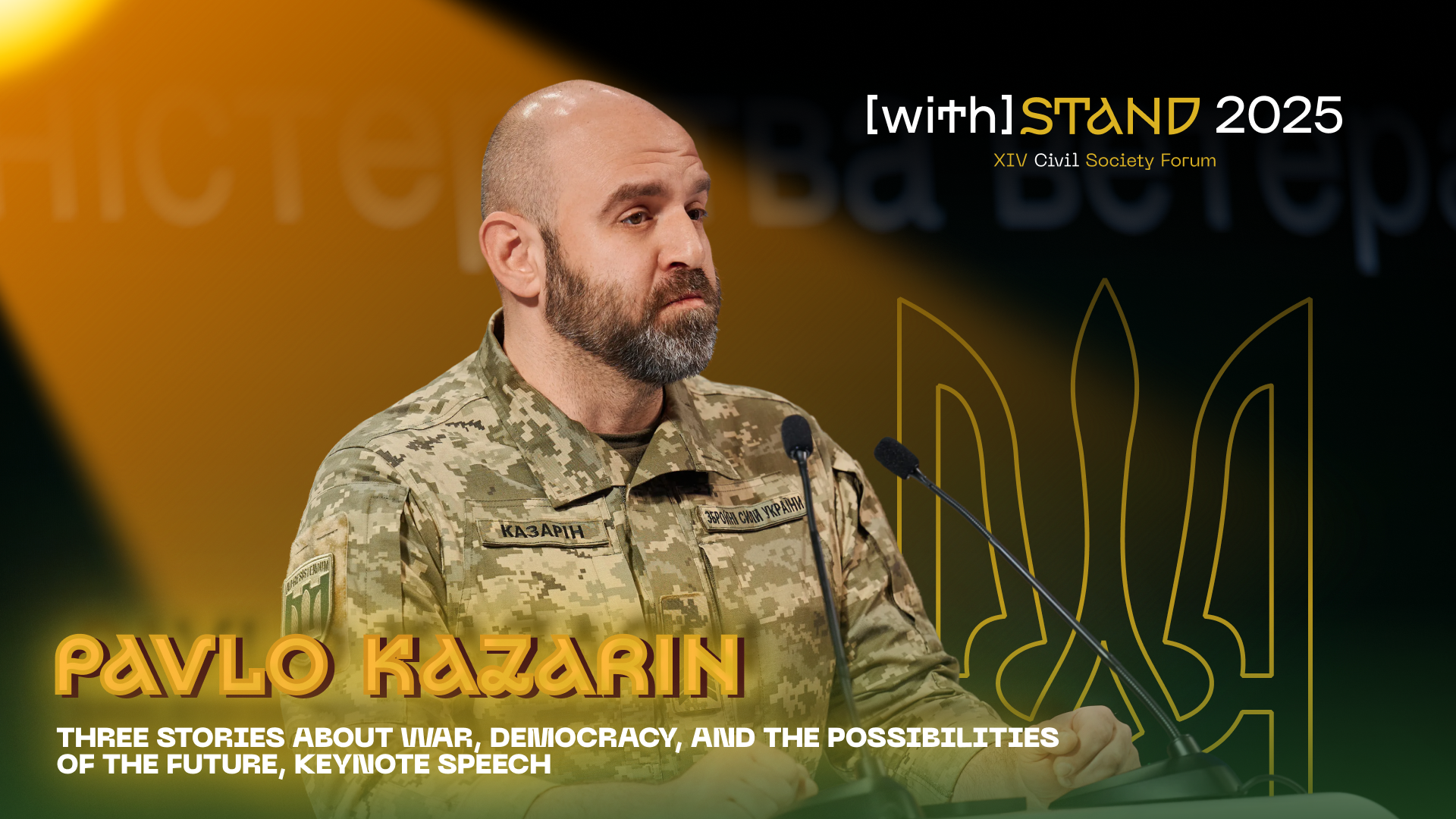 WEBSITE Казарін ENG NEW