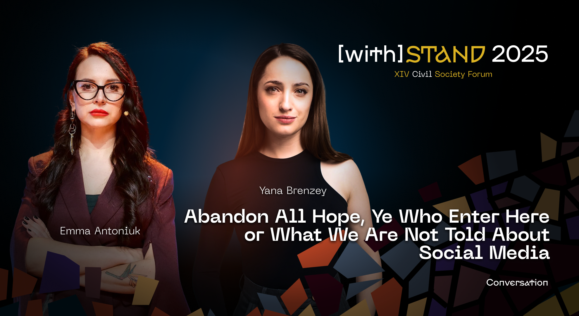 WEBSITE Палає 1