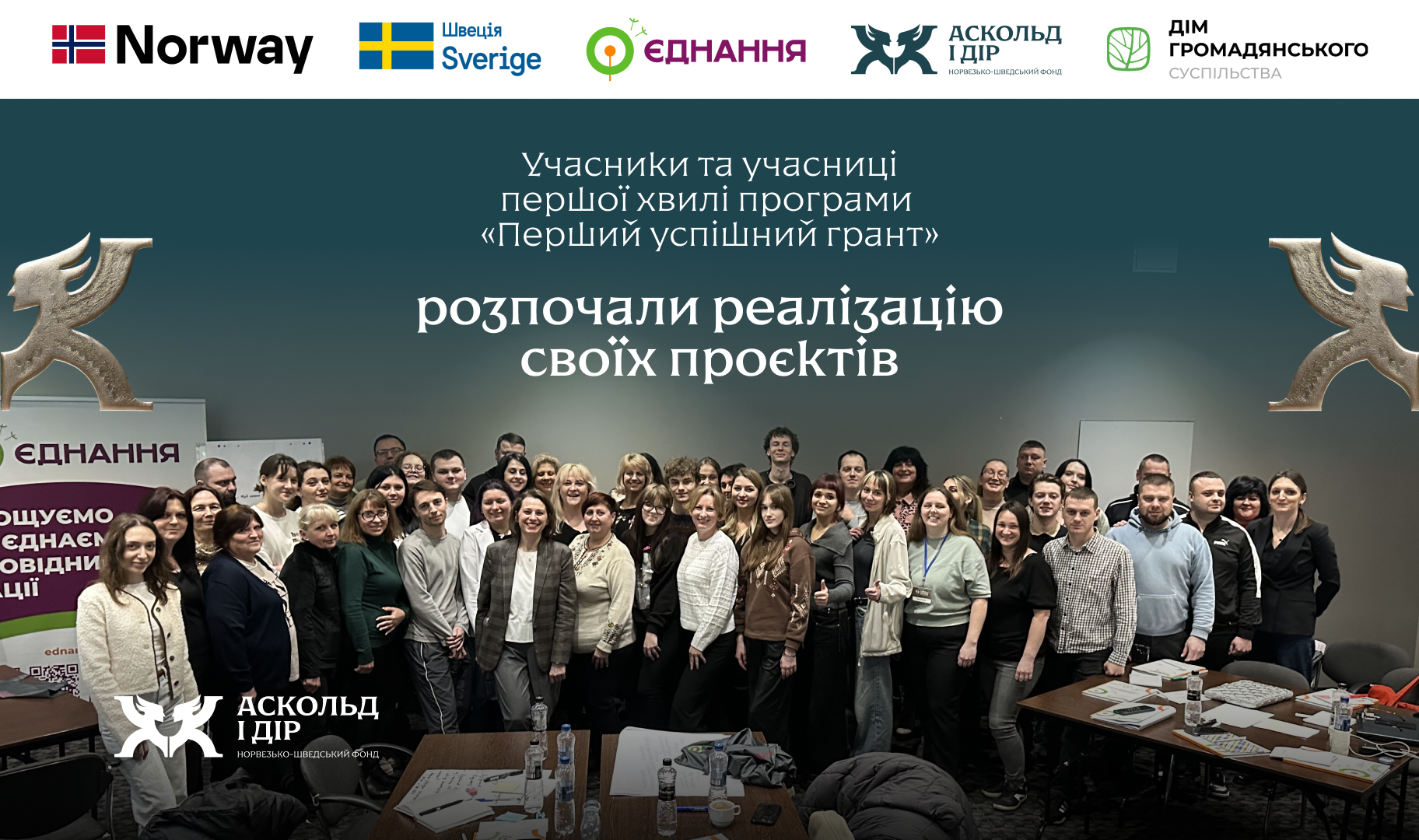 WEBSITE Перший 1