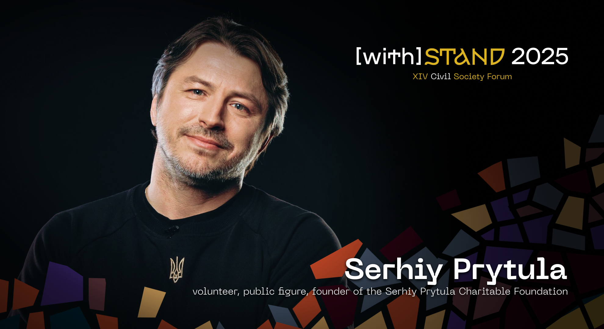 WEBSITE Притула ENG