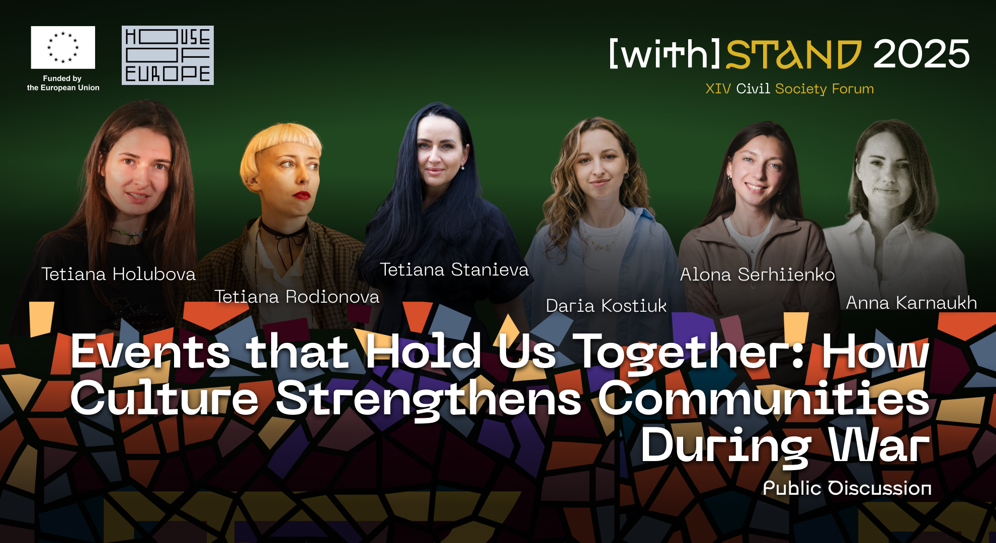 WEBSITE Якимець1