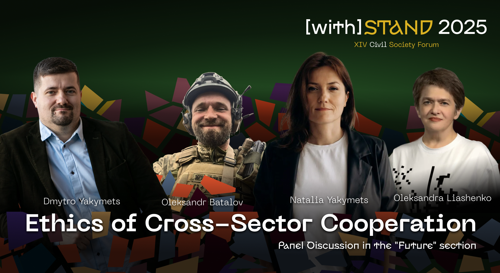 WEBSITE Якимець ENG