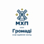 БО "БФ "МХП-Громаді"