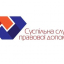 ГО «Суспільна Служба Правової Допомоги» 