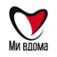 БФ "Ми вдома"