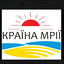 Країна мрії 