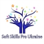 Soft Skills Pro Ukraine NGO