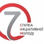 ГО "СІМ"