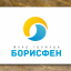 БФ "Борисфен"