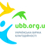 Українська Біржа Благодійності