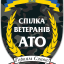 ГО НСВУАТО