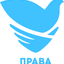 ГПО "Права людини"