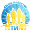 БО "БФ "Світле майбутнє Охтирки"