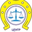 ВОГО "Центр Правової Допомоги"