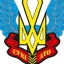 ГО "СУВІАТО"