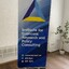 ГО "Інститут економічних досліджень та політичних консультацій"