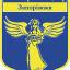 ГО "Волонтерський центр Запоріжжя"