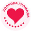 ГО "Здорова громада"