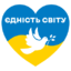 БО "БФ "Єдність світу"