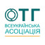 Асоціація ОТГ