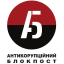 Антикорупційний Блокпост