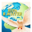 ГО "ВІРА В ЖИТТЯ"