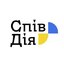 БО "БФ "Співдія"