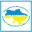 БО "Міжнародний Фонд допомоги ВПО в Україні"
