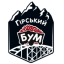 Гірський БУМ
