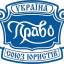 Луганська обласна організація "Союз Юристів України"