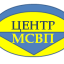 ГО "Центр МСВП"