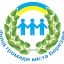 БО "Фонд громади Березані"