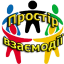 ГО Простір взаємодії
