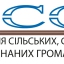 АССОГУ
