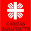 БО "ХБФ "Карітас-Закарпаття""
