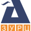 ЗУРЦ