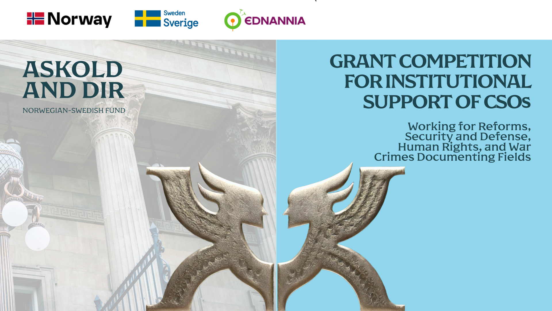 institutional support grant eng 16x9