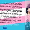 International Transgender Day of Visibility