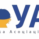Фото від ГО "Українська Асоціація Матерів"