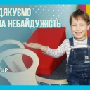 Фонд2