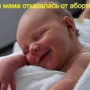Наши работы